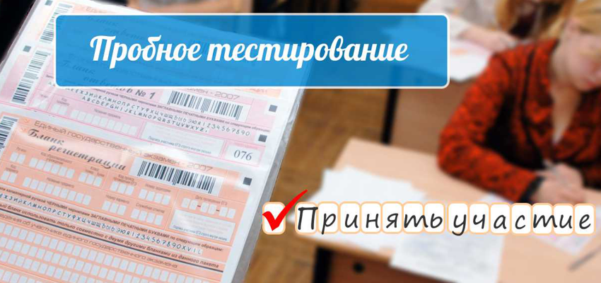Пт